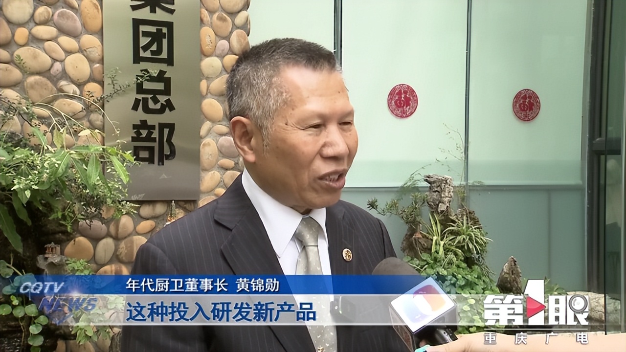 重庆外贸进口总量,重庆外贸进出口主要国家和地区