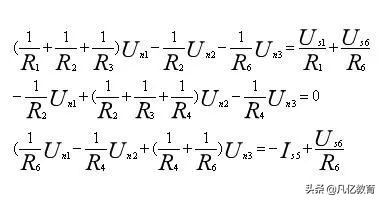 如何快速学会电路图计算,电路分析绝招