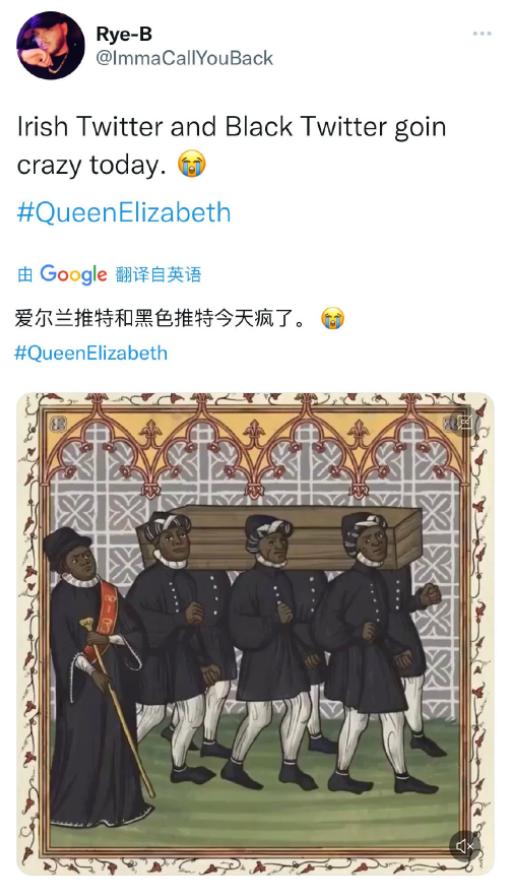 英国女王去世和我们有关吗,英国女王去世对英镑的影响