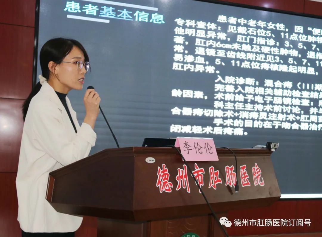 消痔灵注射术往哪里打,消痔灵注射术