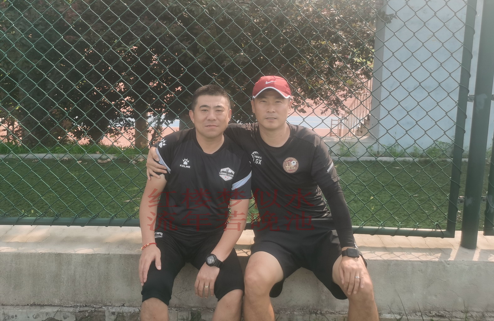 大连读行热身赛大胜,图片分享!你还记得当年的大连万达队医吗?