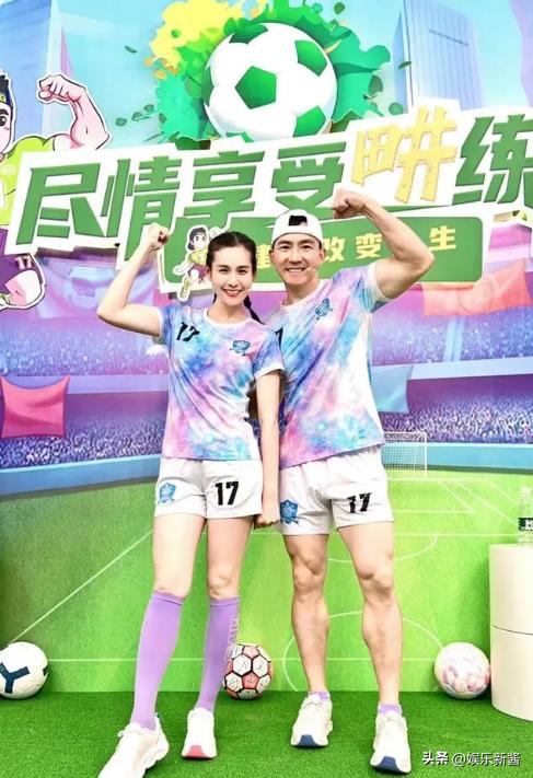 笑死！黄晓明自侃看球把脖子都扭痛了，扒扒世界杯期间明星百生相