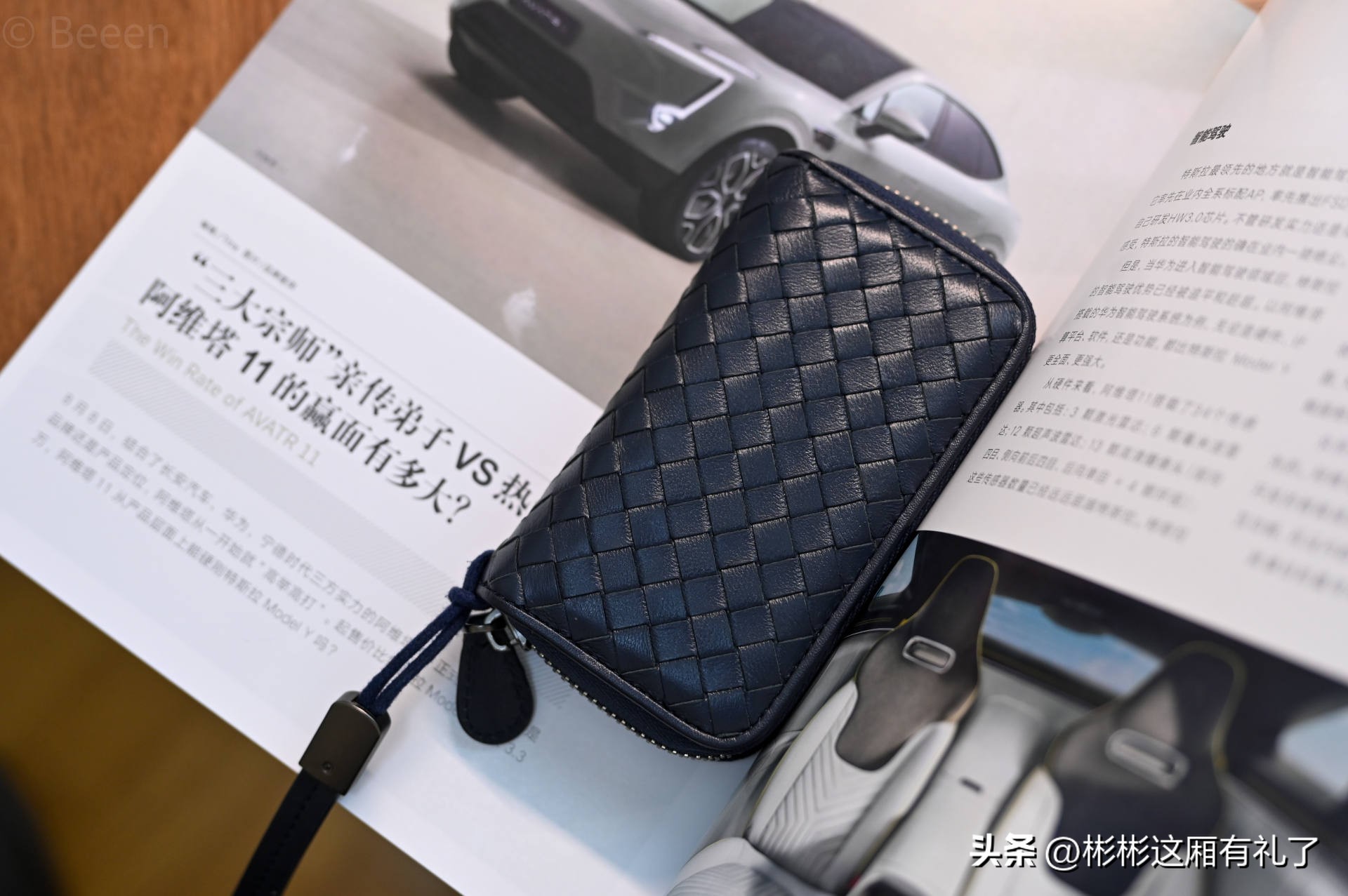 出门必带的10种冷门物品,这才是出门必带的东西