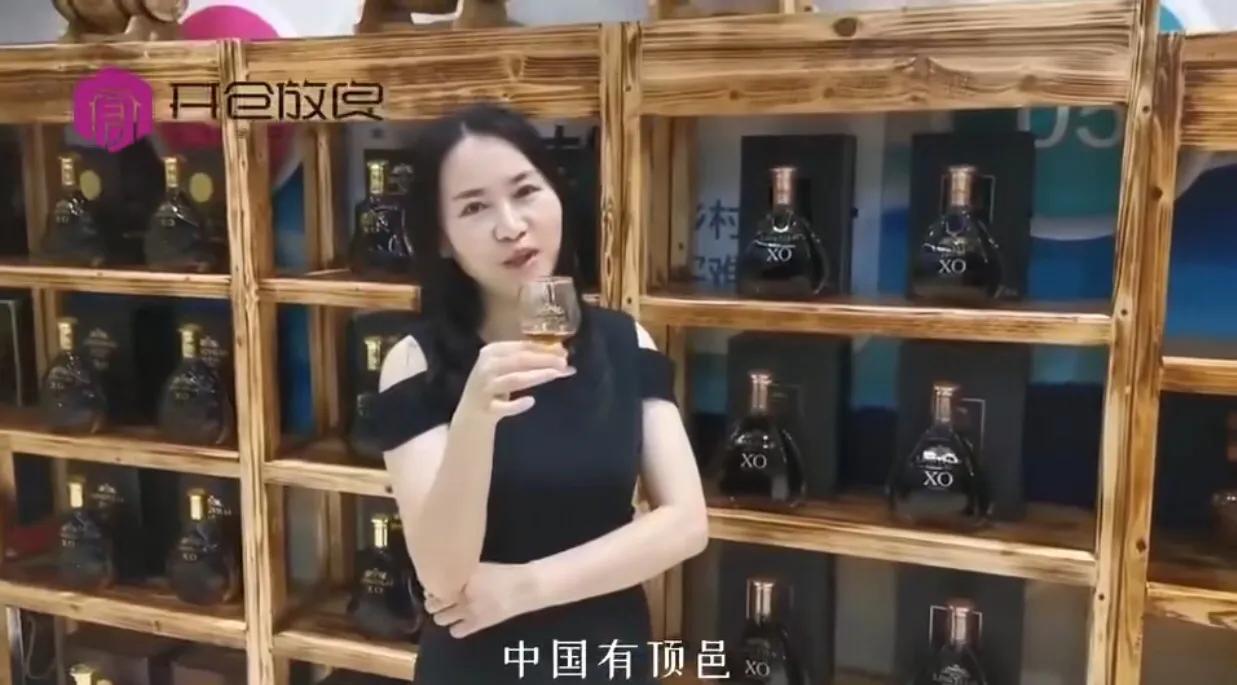 白兰地喝时要醒酒吗,白兰地喝了上头吗