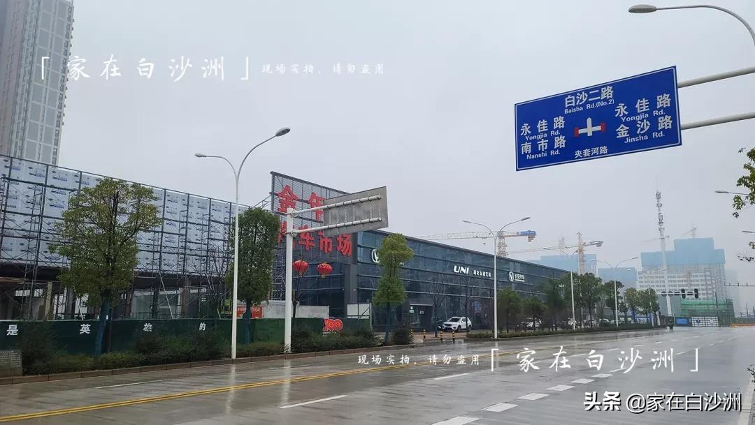 棚子天花板，主力店已开业，这效果满意吗？