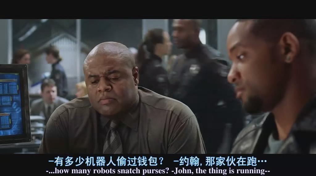 机械公敌是机器人吗,机械公敌机器人帮助人类