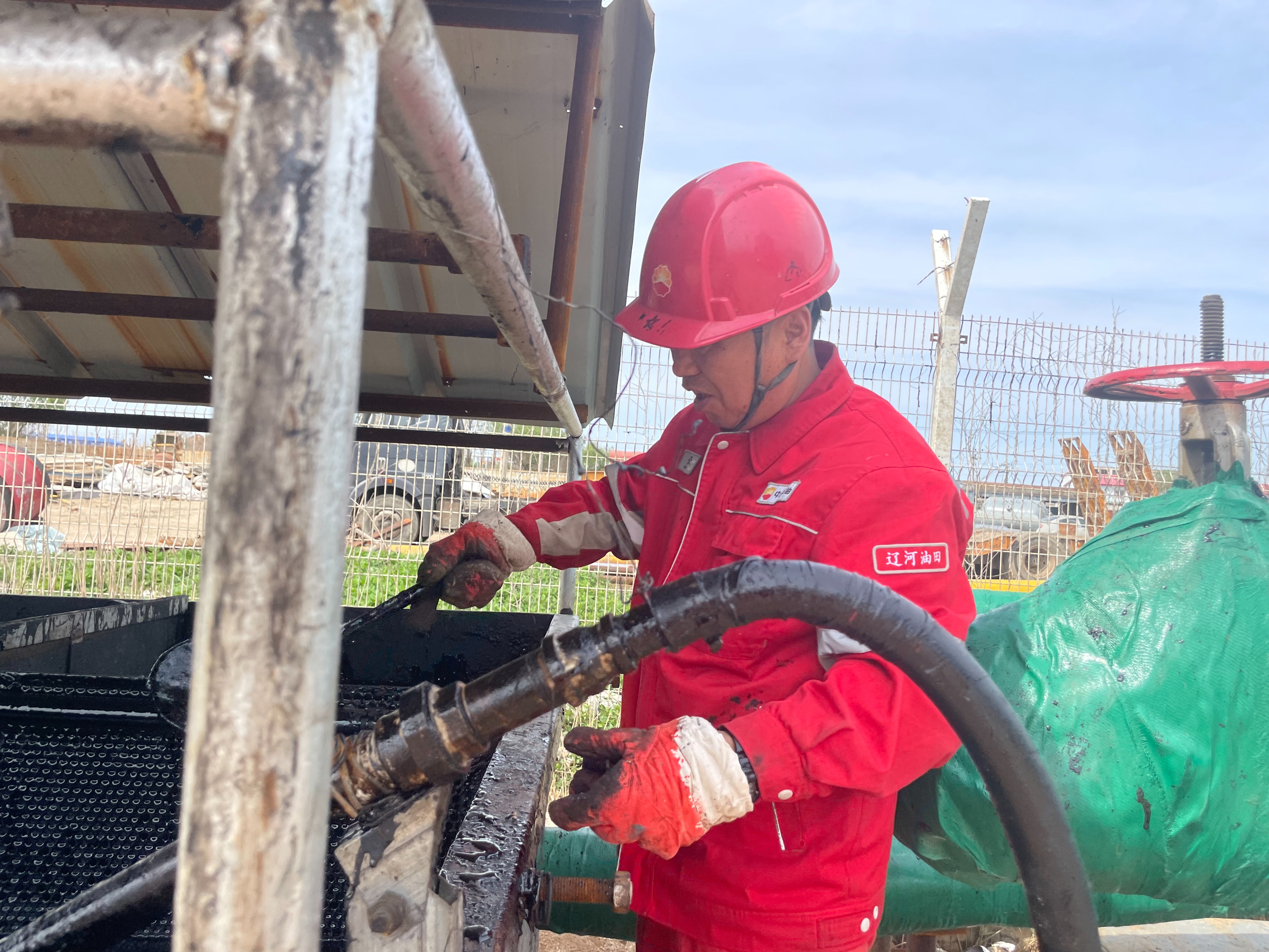 辽河油田油品,中国石油辽河油田分公司