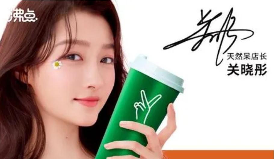 欧阳娜娜的自创品牌在哪里购买,欧阳娜娜发布自用品牌