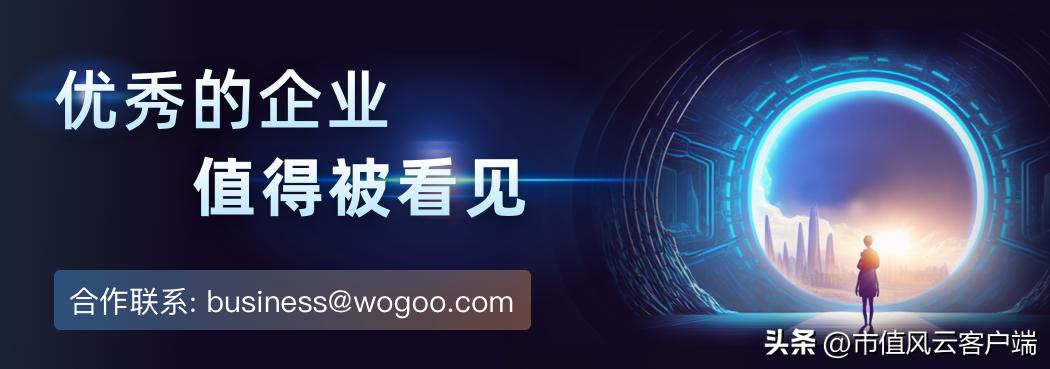 葛卫东和高瓴资本什么关系,高瓴和葛卫东同时看上的a股