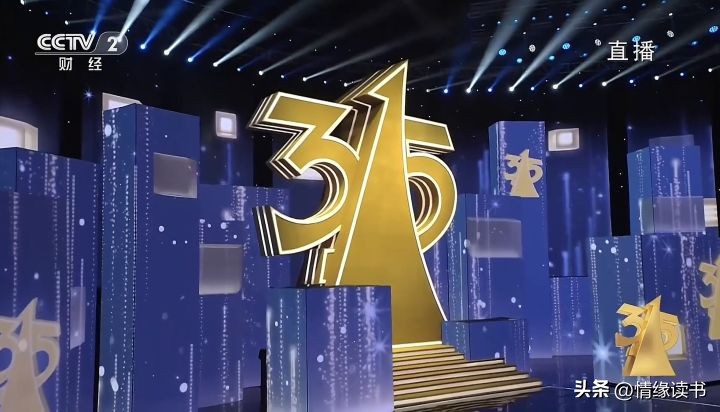 粮食安全事件,关于粮食安全的事件