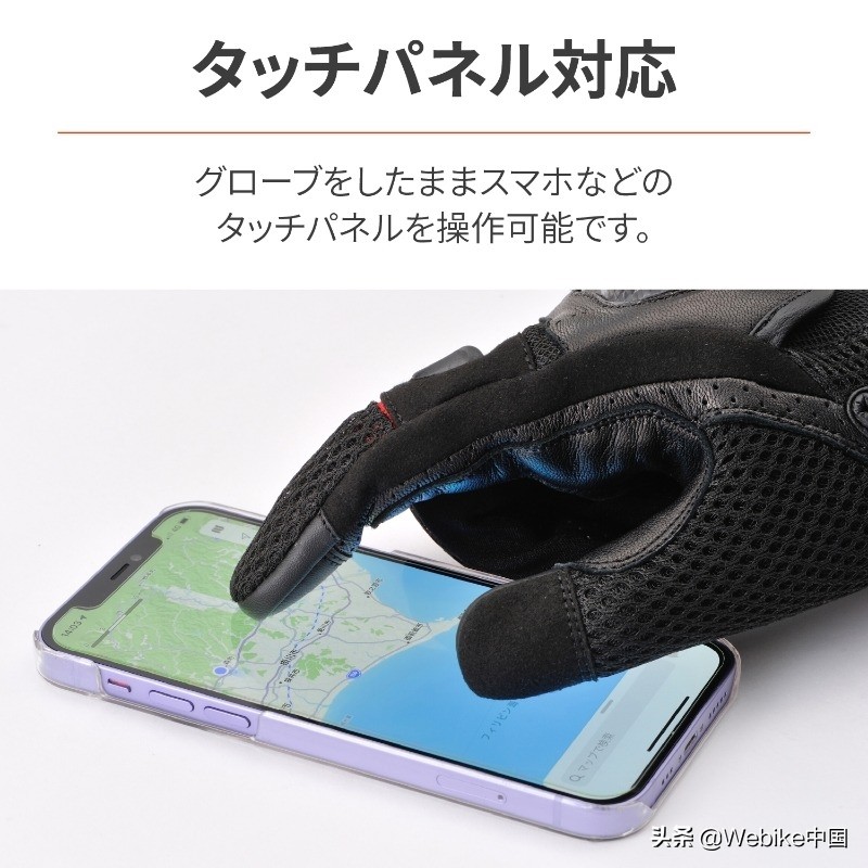 摩托车骑行手套哪个品牌的好,春夏摩托手套怎么选择