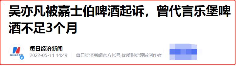 吴亦凡强奸聚众淫乱案二审,吴亦凡强奸、聚众淫乱案二审开庭