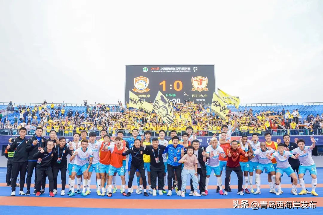 豪夺四连胜,豪取六连胜完整版