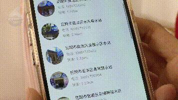 淡定人生桶装水南关网点,宣威市淡定人生送水电话