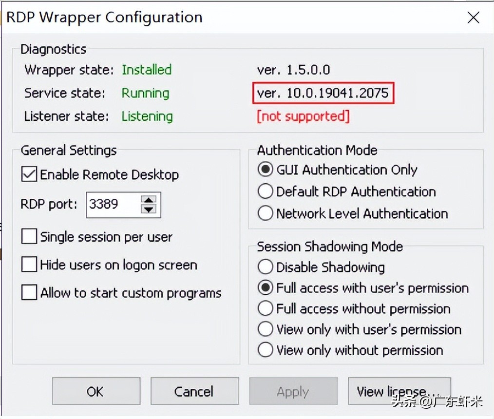 寰蒋杩滅▼鍗忚,microsoft杩滅▼鎺у埗鏁欑▼