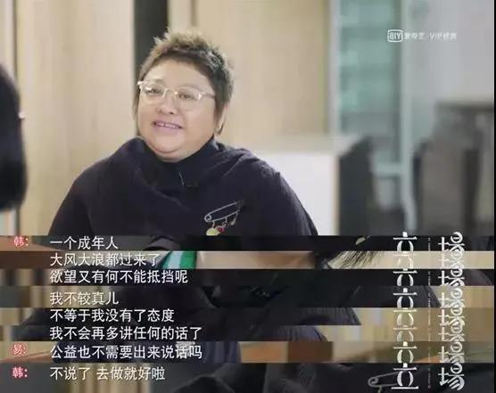 到了知天命的年纪也经历了风雨,知天命的年龄保持少年心