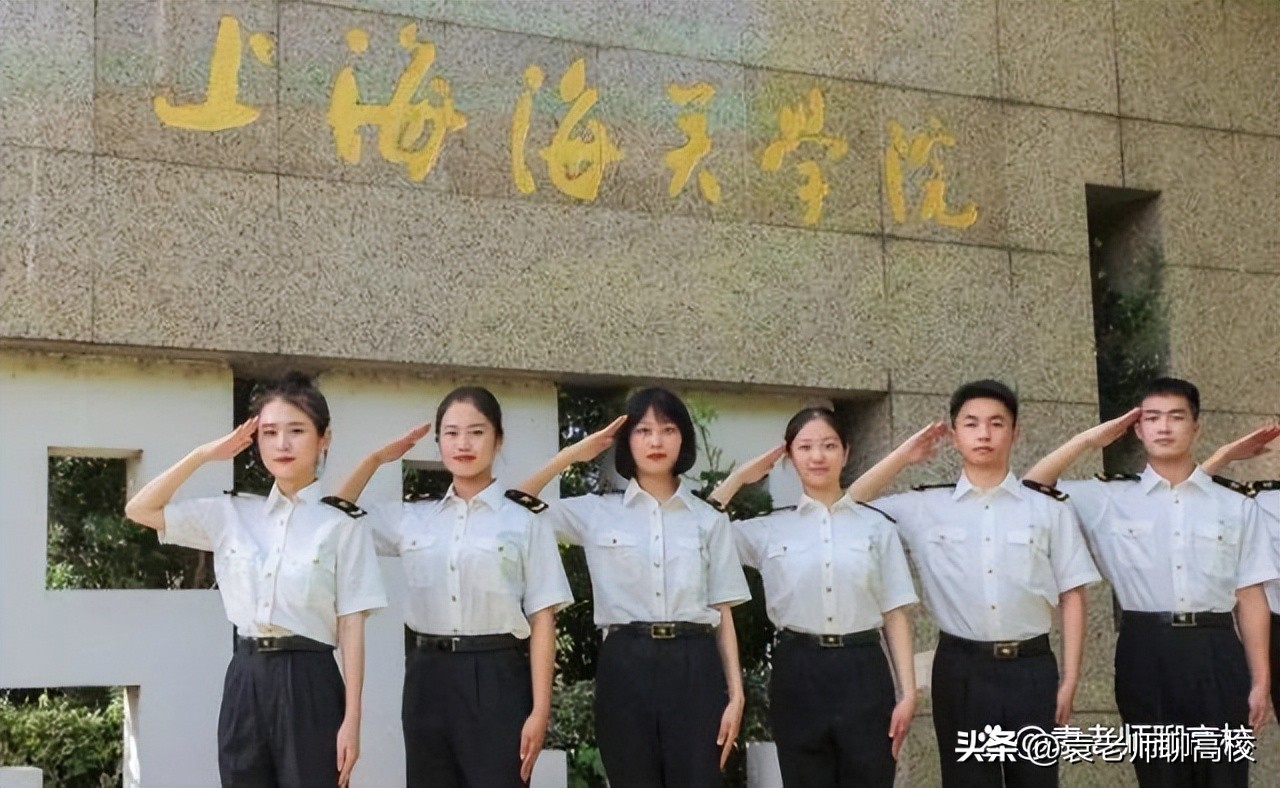 华东交大与上海海关学院哪个好,上海海关学院和北京电子科技学院