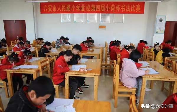 小学学校双减工作实施方案,小学落实双减政策提升教学质量