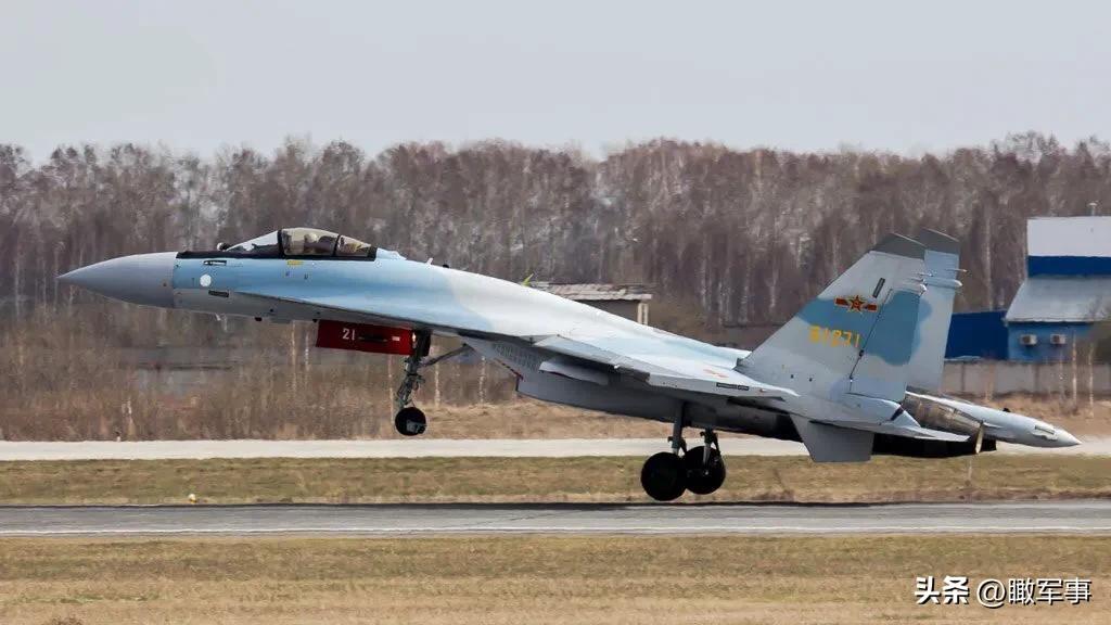 俄罗斯空军战机一览表,俄罗斯空军军衔对照表