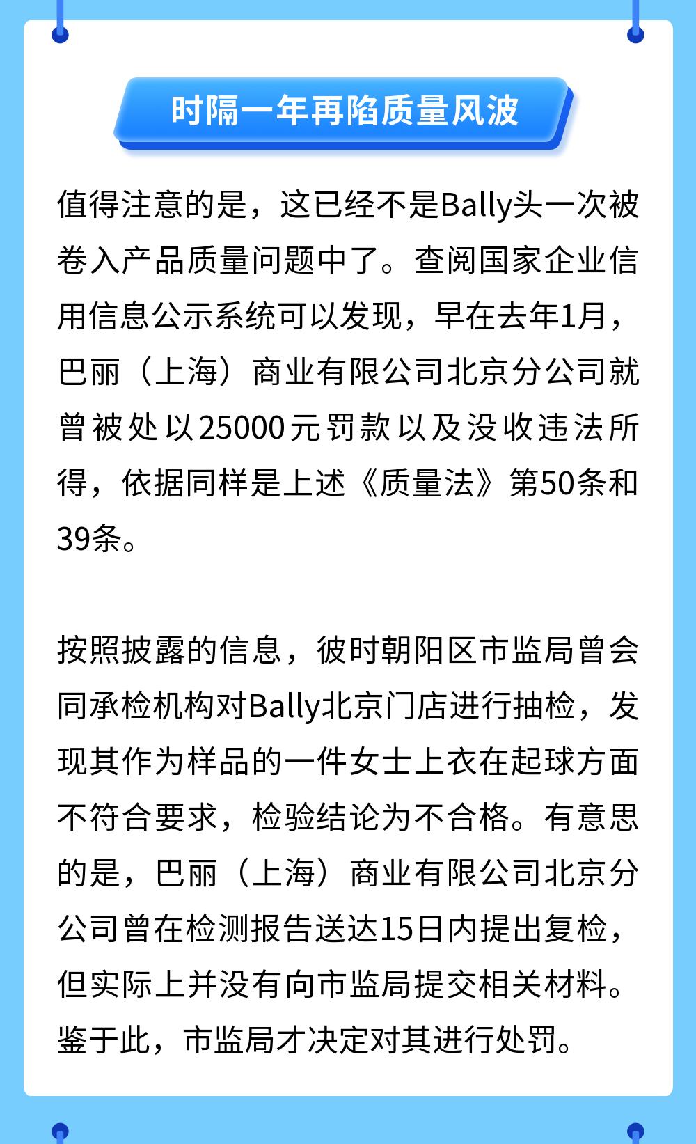 瑞士手表被造假,瑞士奢侈品骗局曝光视频