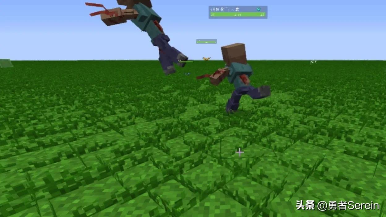 畸变整合包的核心-逃逸·寄生兽！（一）