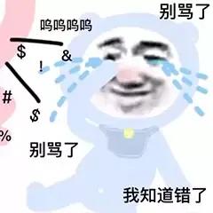 真实经历:我的快递是别人的物流号?