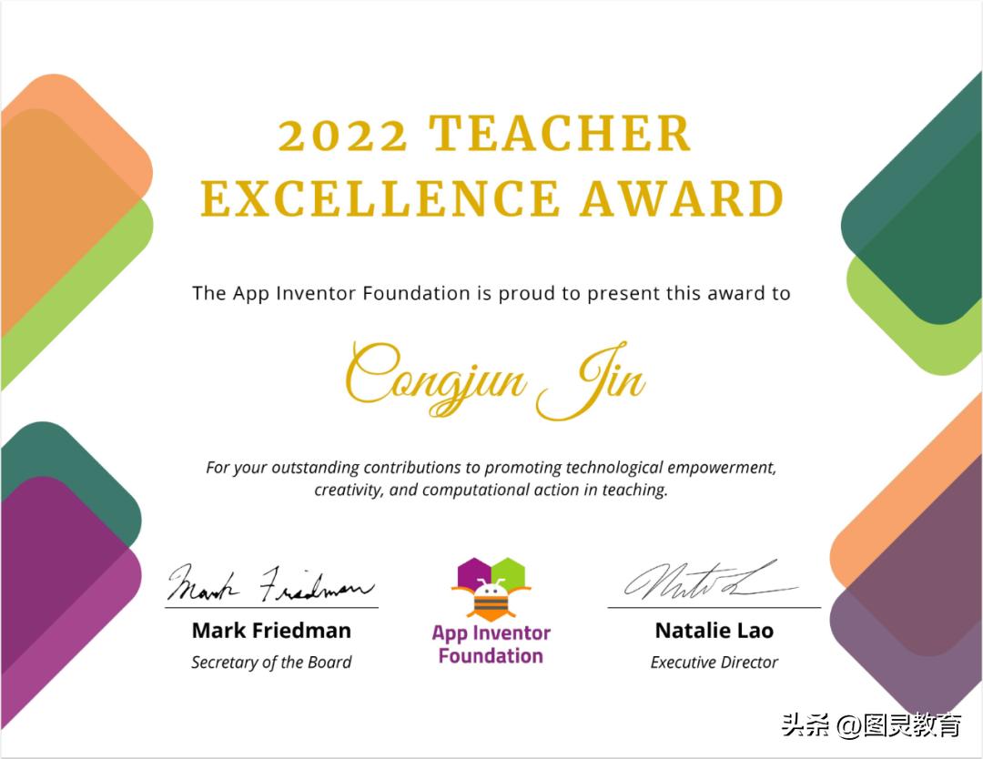 图灵访谈|一位半路出家的程序员的“天命”之选