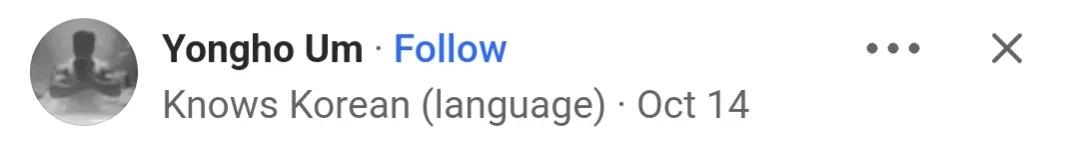 日本网友问：韩国人更加偏爱中国还是日本？