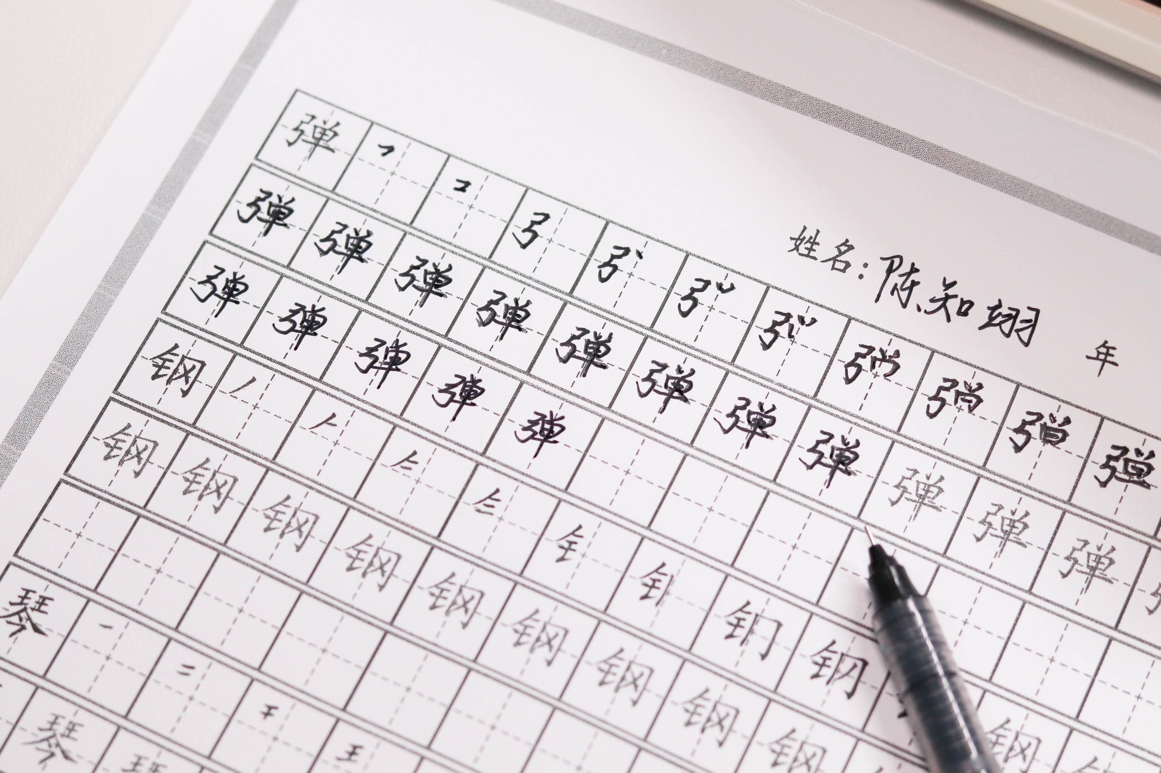 哆啦a梦学猫叫,哆啦a梦喵喵版