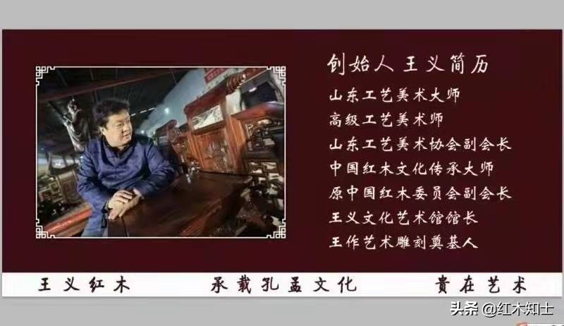 大红酸枝沙发最好的款式,大红酸枝明式简约沙发