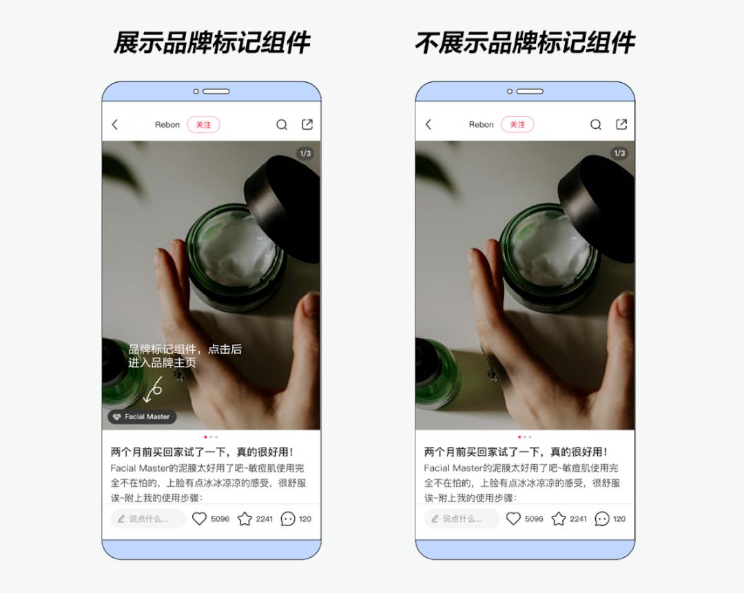 怎么把小红书的产品搬到抖音,小红书可以发展成和抖音一样吗