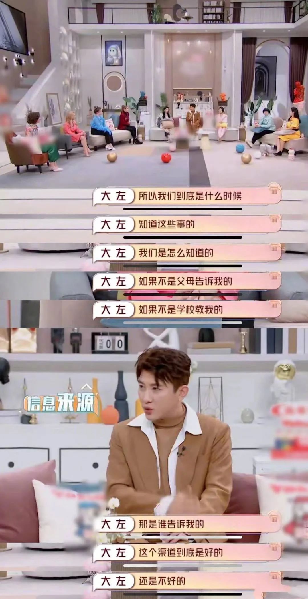 孩子还小没必要补课,孩子还小没必要接受教育