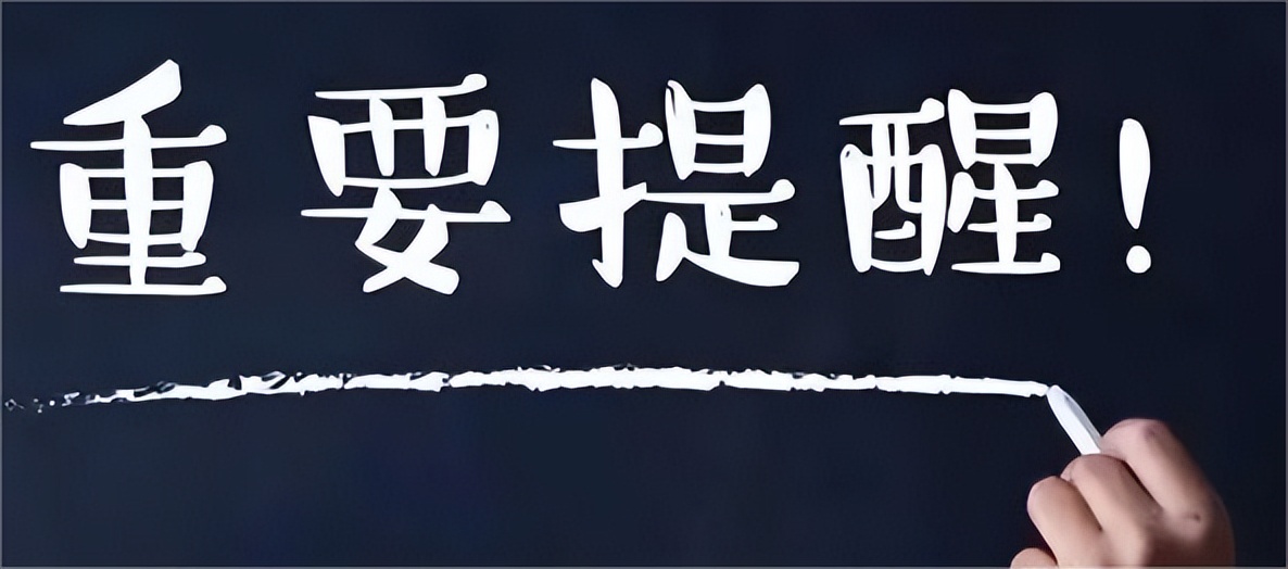 减肥产品被骗如何追回,减肥被骗追回流程