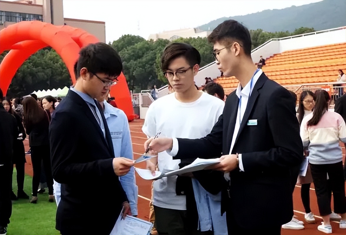 大学生迎来好消息,大学毕业生迎好消息