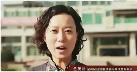 靠“生殖器”风云*场官**的女人们