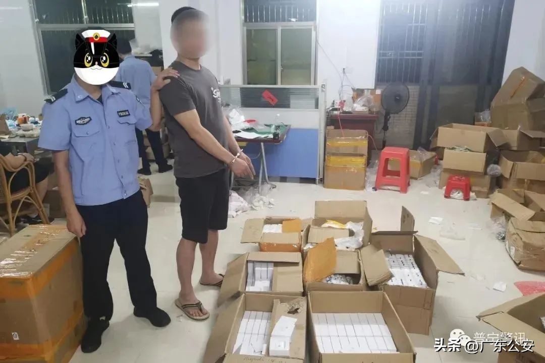 尊嘟假嘟？大牌蓝牙耳机只卖20元，民警帮你“拔草”