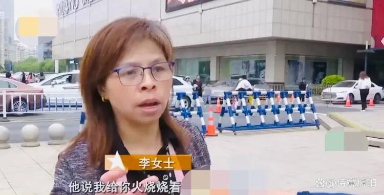 女子戴金手镯做核磁共振,做磁共振出现假手镯事件