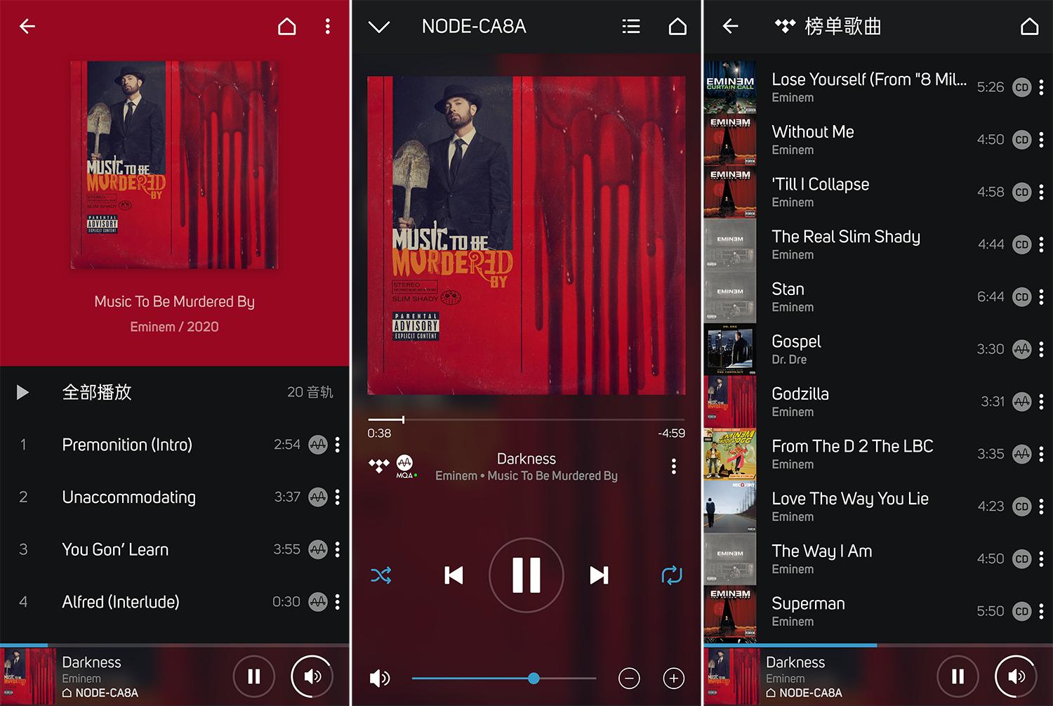 适合pc的蓝牙音箱,适合pc桌面的5.1音箱