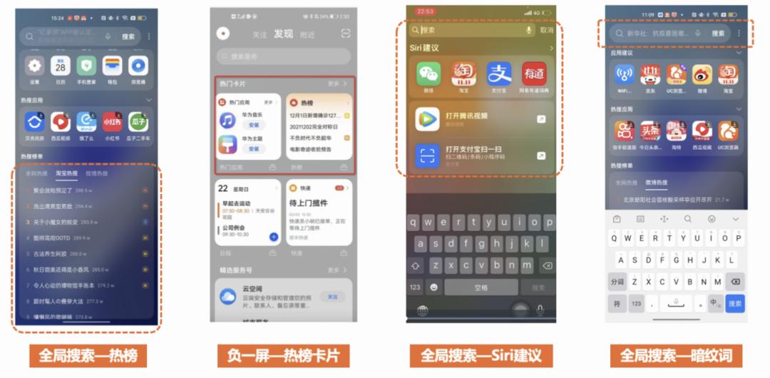 淘宝的功能设计,淘宝界面设计的优缺点