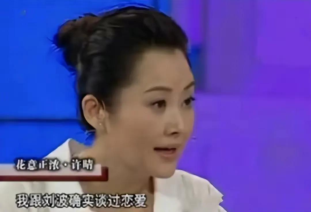 许晴和王志文谈过恋情,许晴曾经有多爱王志文