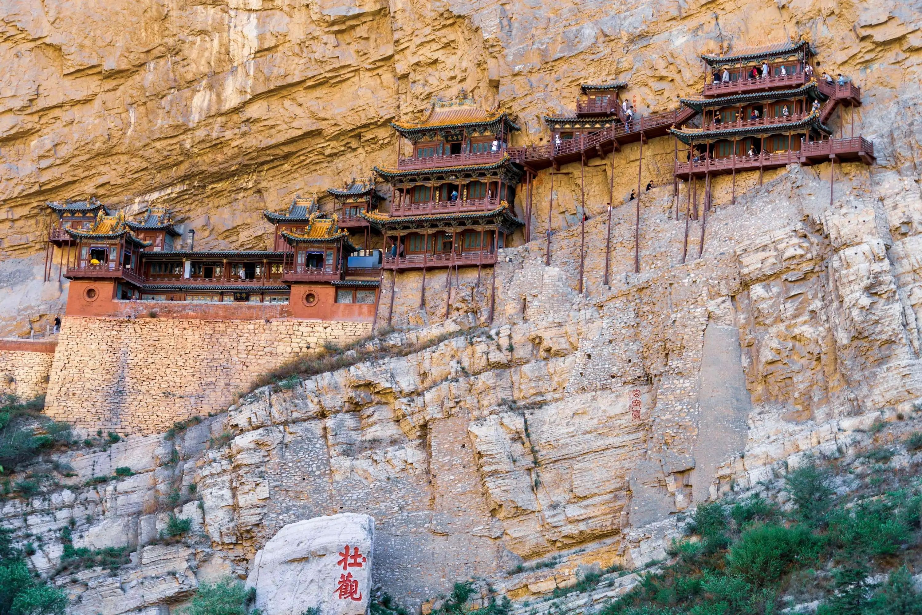 山西秋季热门旅游景点 北岳恒山旅游攻略 低音号语音导游