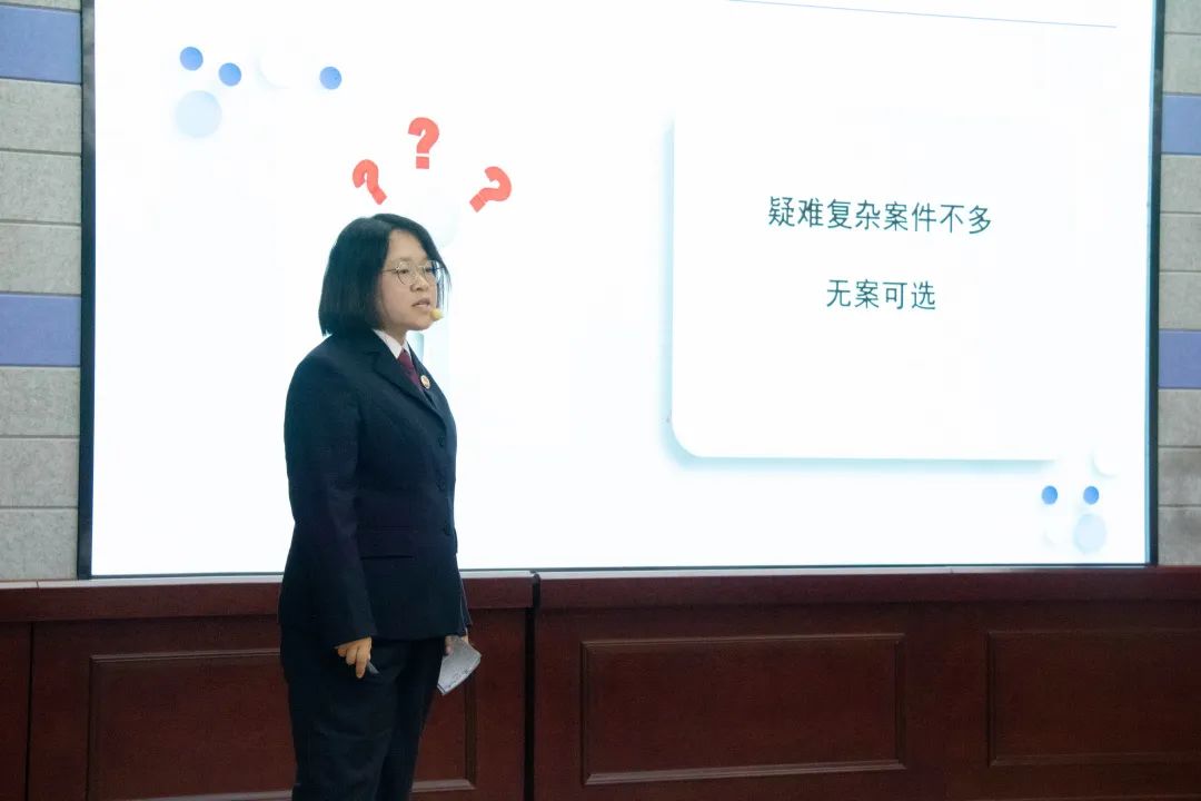 让典型案例成为核心竞争力！曹县检察院强院创先演说会（第二期）来了！