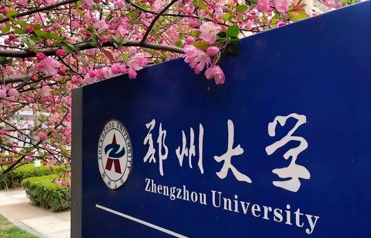 性价比最高的医学院校,性价比高的医学专业