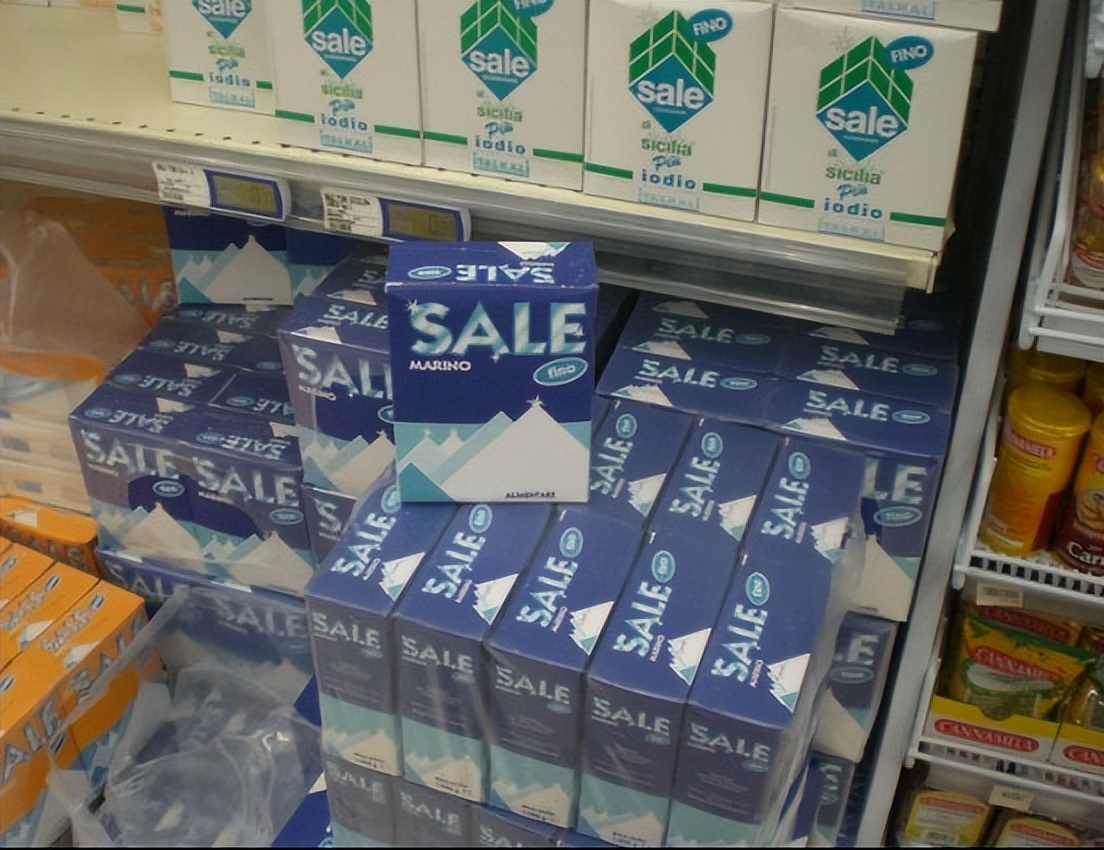 一欧元在荷兰买什么,意大利欧元现在多少钱