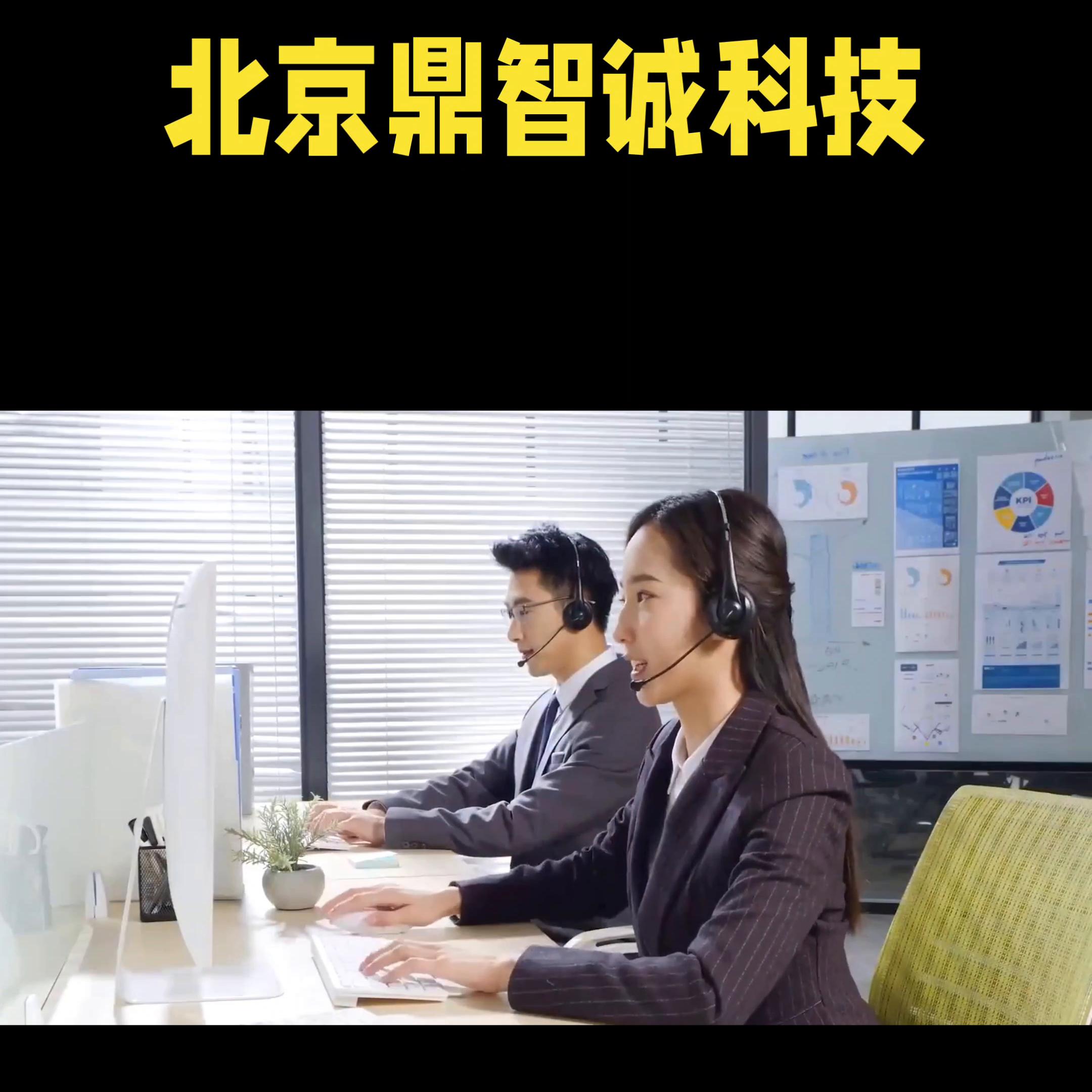 软件开发公司创业从零开始,软件公司创业思路