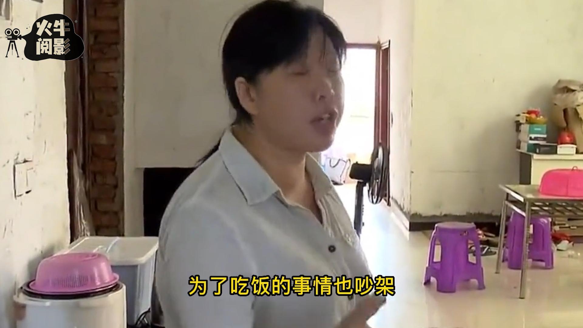 美女微信摇出高材生老公，怀孕后才发现是*局骗**，男子：你玩不起！