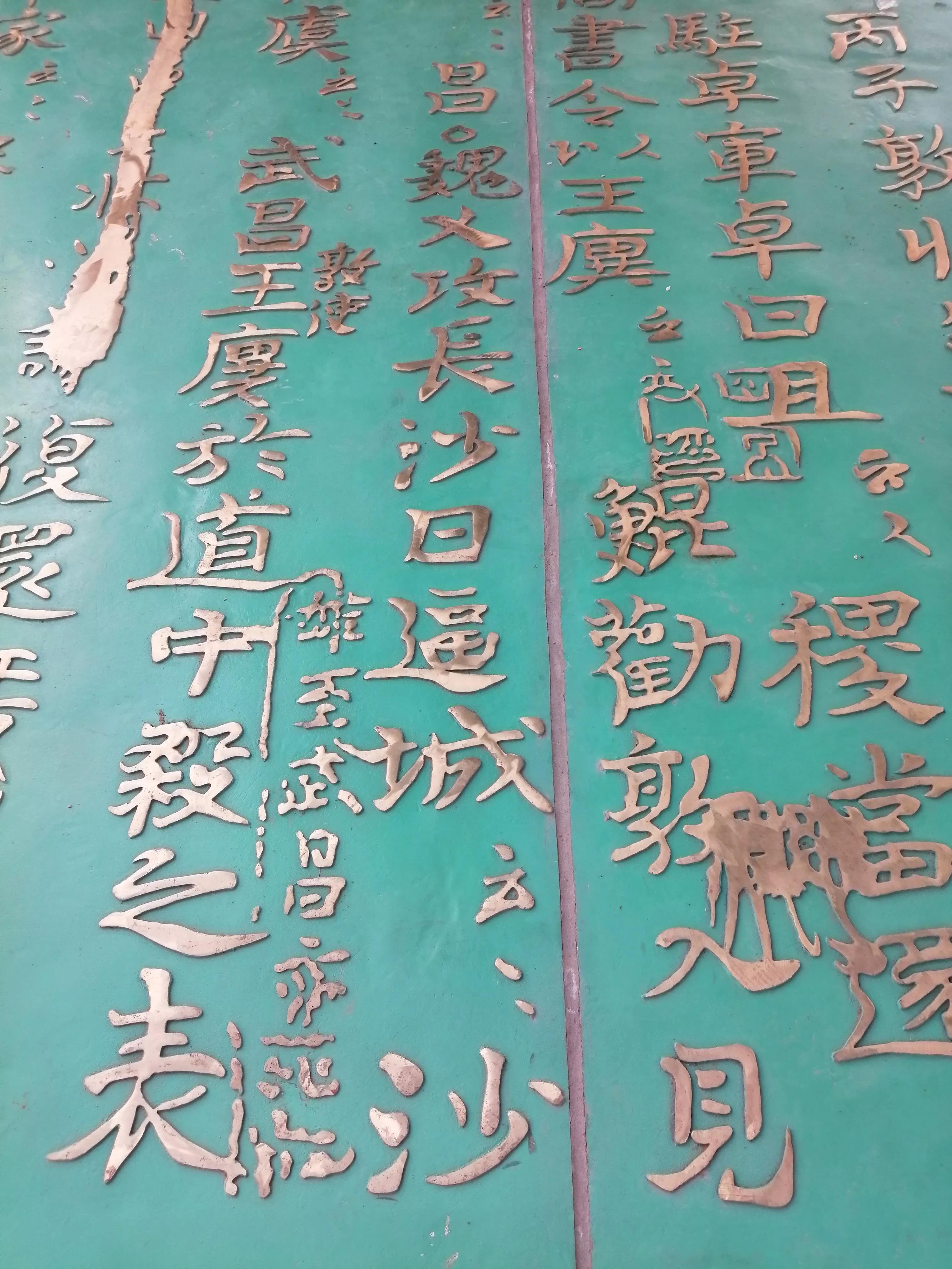 夏县白沙河公园自然景观,描述夏县白沙河公园的风景