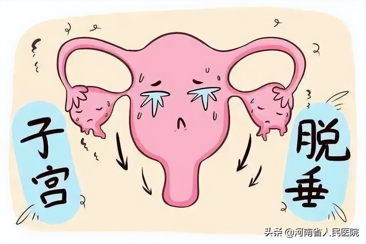 更年期是女性的煎熬期,更年期女性的三种痛