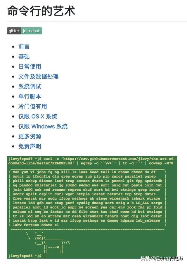 编程资料免费分享,10个免费编程资源网站