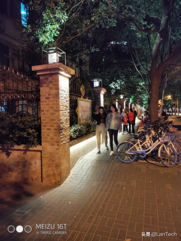 魅族16t详细评测高性价比旗舰手机,魅族16t拥有6.5寸定制级全面屏